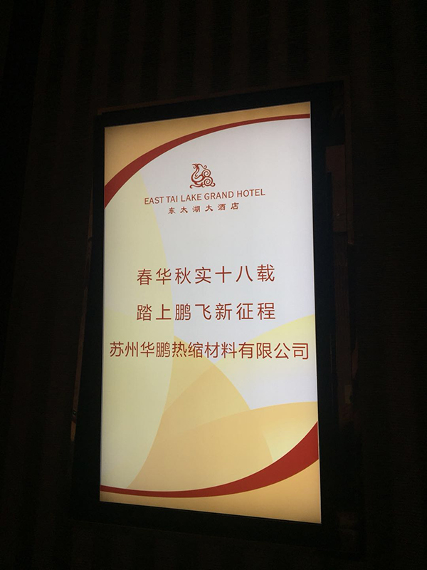 51成品人视频入口