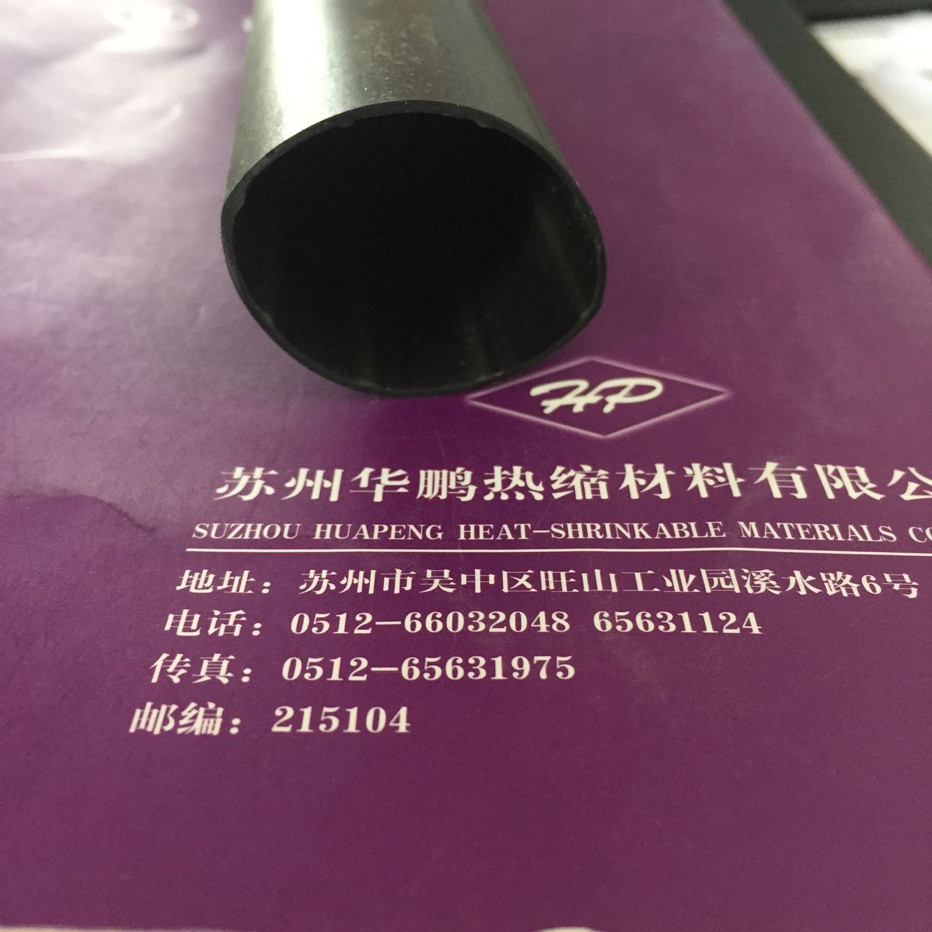 51成品人视频入口