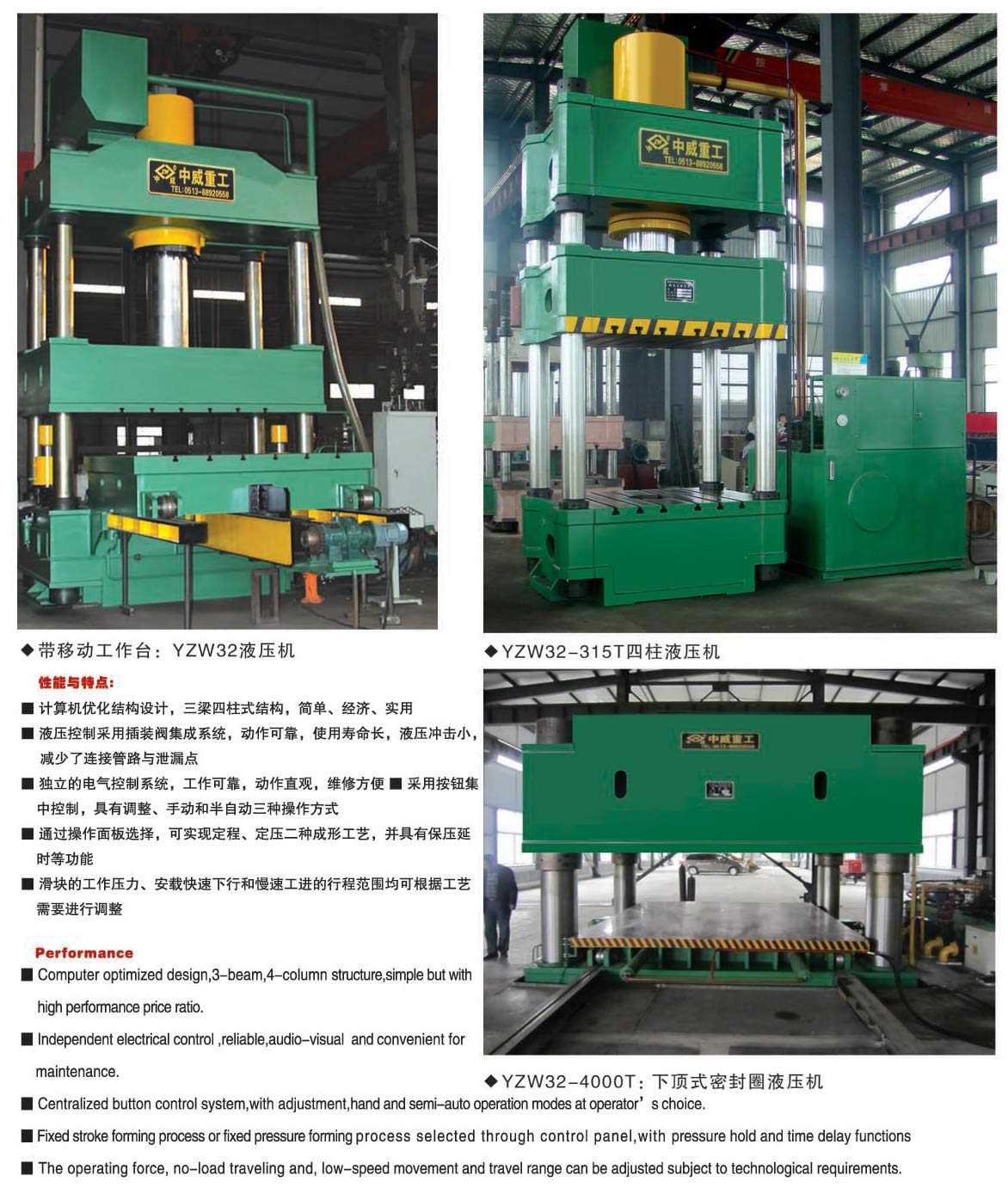 51成品人视频入口