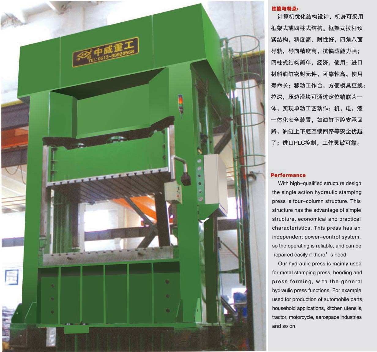 51成品人视频入口