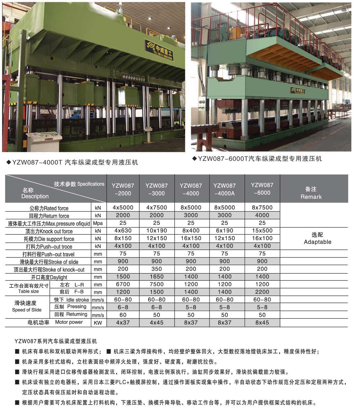 51成品人视频入口