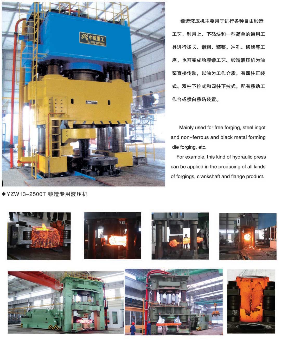 51成品人视频入口