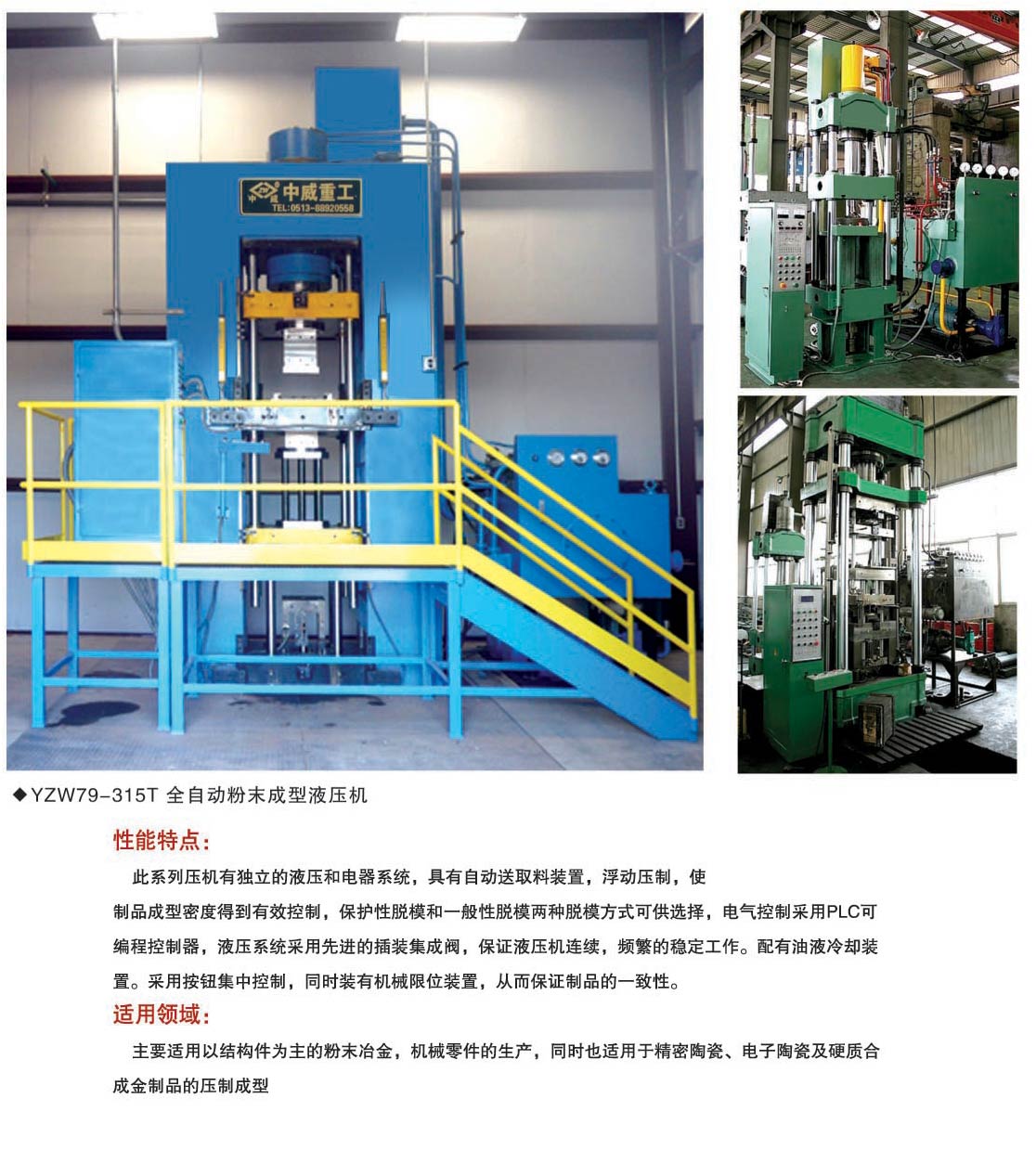 51成品人视频入口