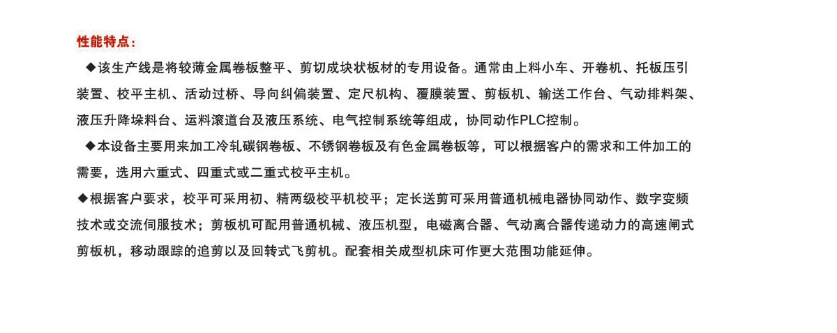 51成品人视频入口
