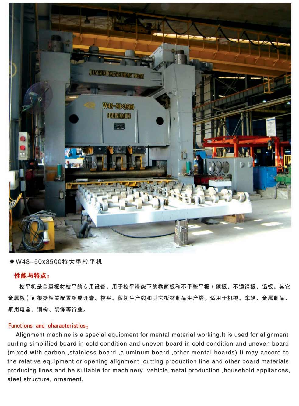 51成品人视频入口