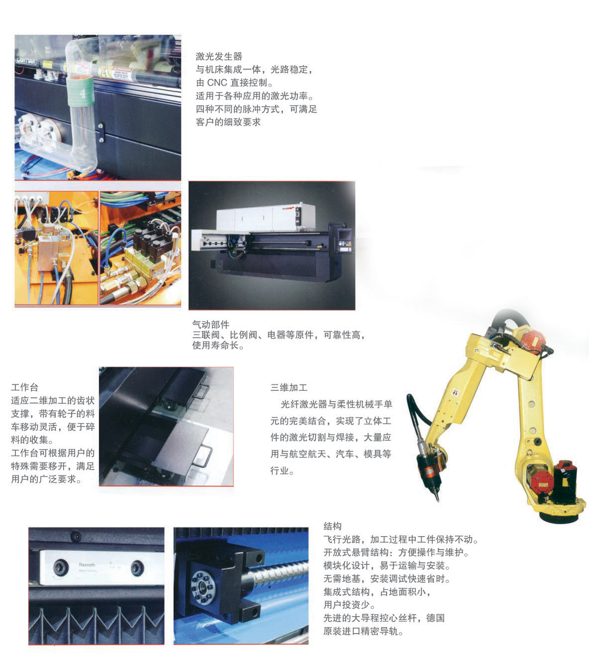 51成品人视频入口