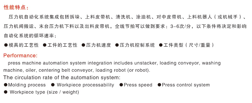 51成品人视频入口