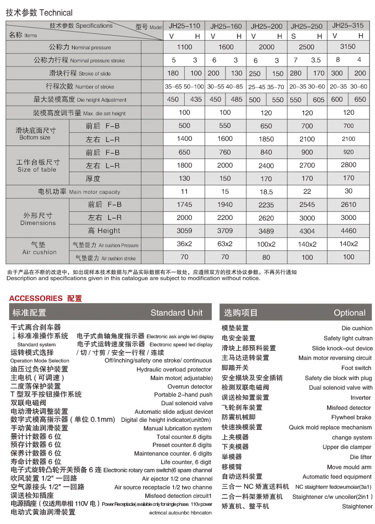 51成品人视频入口