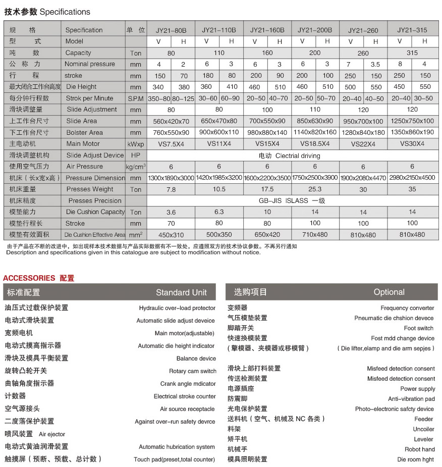 51成品人视频入口