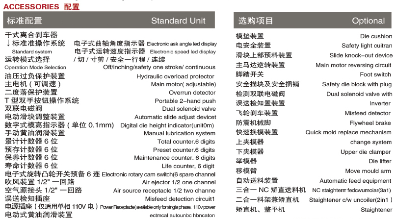51成品人视频入口