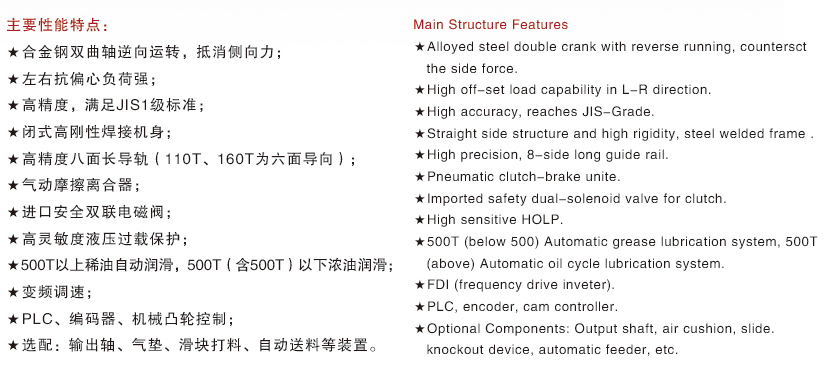 51成品人视频入口