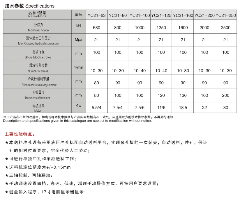 51成品人视频入口
