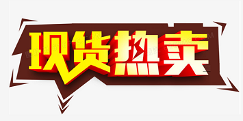 51成品人视频入口