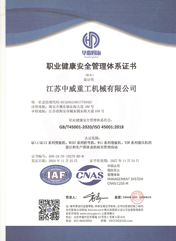 51成品人视频入口