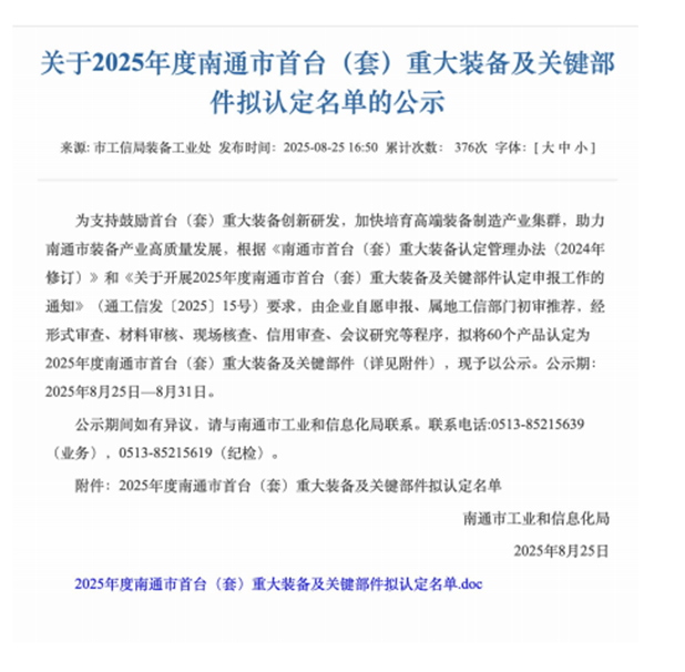 51成品人视频入口