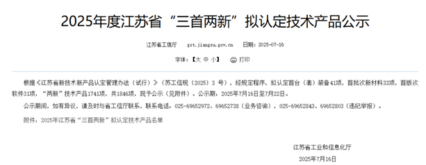 51成品人视频入口